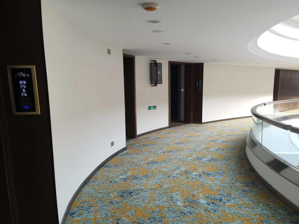 ชางไฮ โนเบิลเซ็นเตอร์ Hotel เซี่ยงไฮ้ ภายนอก รูปภาพ